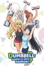 Dumbbell : Combien tu peux soulever ?