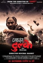 Talakjung vs Tulke poster movie