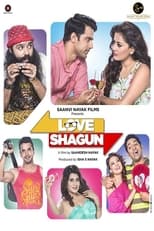 Poster for Love Shagun