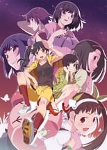Poster for 化物語 Season 1