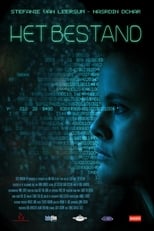 The Cache (2017)