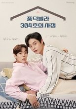 Poster di 풍덕빌라 304호의 사정