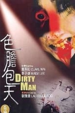 Poster for Dirty Man