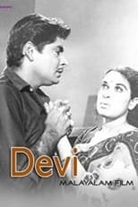 Poster for Devi