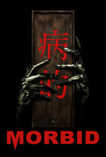 Poster for Morbid