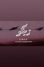 Poster for Zinco 