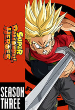 Poster for Super Dragon Ball Heroes Season 3