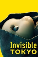 Invisible TOKYO poster