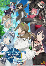 Câu Chuyện Về Anh Hùng Thám Hiểm Bắt Đầu Từ Một Kẻ Tầm Thường