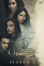 Poster for Charmed Season 2