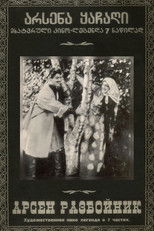 Arsena, the Brigand poster