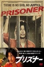 Poster for Prisoner Season 1