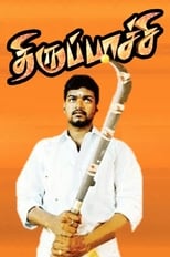 Poster for Thirupaachi