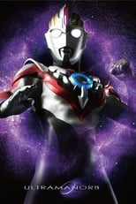 Poster for Ultraman Orb Season 0