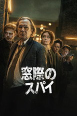 シーズン1