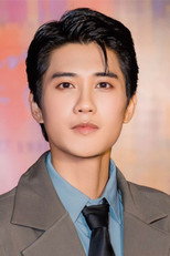 Lương Anh Vũ