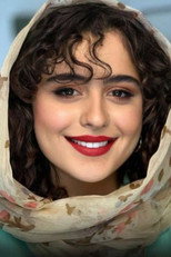 Fatima Baharmast