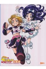 Poster for ふたりはプリキュア 総集編 2020 Edition