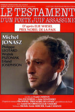 Poster for Le Testament d'un poète juif assassiné