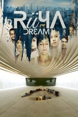 Dream (2016)