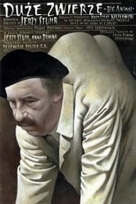 Великий звір (2000)