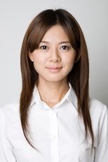 Poster van Yukiko Shinohara