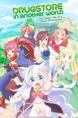 Drug Store in Another World: The Slow Life of a Cheat Pharmacist poster image