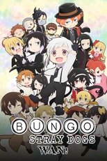 Bungo Stray Dogs Wan! poster image