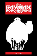 Poster zu Extras – Baymax – Robowabohu in Serie