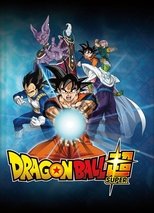 Dragon Ball Super Collection