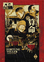 Fortune Teller poster movie