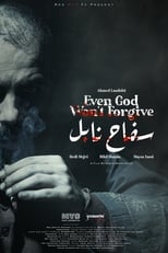 Poster for Even God Won't Forgive 