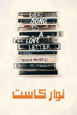 فصل 1