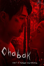Poster for Chabak - Night of Murder and Romance