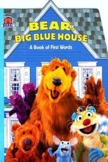 Poster for Bear in the Big Blue House Season 2