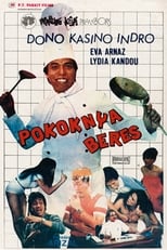Poster for Pokoknya beres 