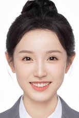 张雅琪