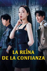 La reina de la confianza: Temporada 1
