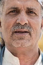 علي الذيبة as in Serr El Ghorab