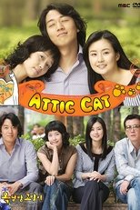 Poster for Attic Cat Season 1