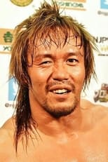 Poster van Tetsuya Naito