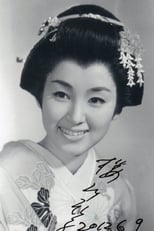 Foto retrato de Hiroko Sakuramachi