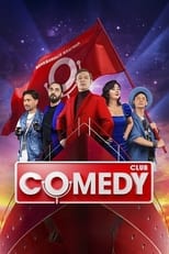 Poster for Comedy Club Season 20