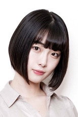 高砂ミドリ
