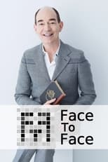 Poster for Face To Face Season 10