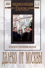 Poster for Far from Moscow