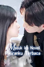 Masuk ke Novel Pikiranku Terbaca poster
