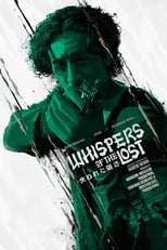 Poster for Whispers Of The Lost 