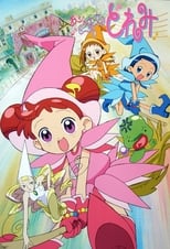 Poster for Magical DoReMi Season 1