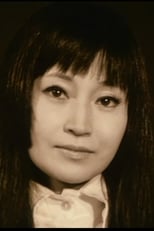 Poster for Keiko Niitaka